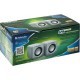 Акустическая система Defender SPK-530 White (65531)