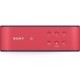 Акустическая система SONY SRS-X2 Red (SRSX2R.RU4)