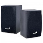 Акустическая система Genius SP-HF160 USB Black (31731063100)