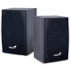 Акустична система Genius SP-HF160 USB Black (31731063100)