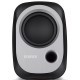 Акустическая система Edifier R12U