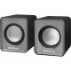 Акустична система Defender SPK 22 2х2,5W USB grey (65504)
