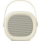 Акустична система Havit HV-SK819BT 5W Beige (6939119088224)