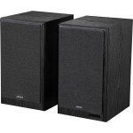 Акустическая система Edifier R2750DB MKII 144W Bluetooth Hi-Res Black (R2750DBMK2Black)