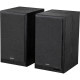 Акустическая система Edifier R2750DB MKII 144W Bluetooth Hi-Res Black (R2750DBMK2Black)