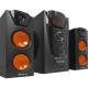 Акустическая система Defender Avante X45 PRO (65078)