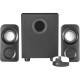 Акустическая система Trust Avedo 2.1 Subwoofer Speaker Set (20440)