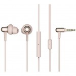 Наушники 1MORE E1025 Stylish Dual-dynamic Driver Gold (E1025-GOLD) Наушники 1MORE E1025 Stylish Dual-dynamic Driver Gold (E1025-GOLD)