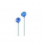 Навушники Philips SHE2305BL/00
