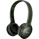 Наушники PANASONIC RP-HF410BGCG Наушники PANASONIC RP-HF410BGCG