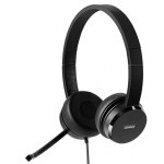Наушники Lenovo 100 Stereo USB Headset (4XD0X88524) Наушники Lenovo 100 Stereo USB Headset (4XD0X88524)