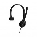 Наушники Epos PC 7 USB (1000431) Наушники Epos PC 7 USB (1000431)
