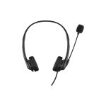Навушники HP Stereo G2 USB Black (428H5AA) Навушники HP Stereo G2 USB Black (428H5AA)