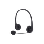 Навушники Sandberg Office USB Black (126-12) Навушники Sandberg Office USB Black (126-12)