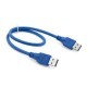Дата кабель USB 3.0 AM/AM 0.5m EXTRADIGITAL (KBU1631)