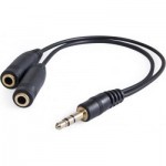 Кабель Jack 3.5mm папа/2xJack 3.5mm мама Defender (63001)