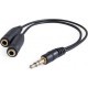 Кабель Jack 3.5mm папа/2xJack 3.5mm мама Defender (63001)