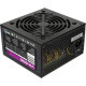 Блок живлення AeroCool 600W VX 600 (4713105953572)
