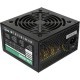 Блок живлення AeroCool 600W VX 600 (4713105953572)