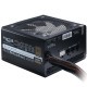 Блок питания Fractal Design 650W INTEGRA M (FD-PSU-IN3B-650W-EU)
