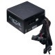 Блок питания Fractal Design 650W INTEGRA M (FD-PSU-IN3B-650W-EU)