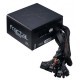 Блок питания Fractal Design 750W INTEGRA M (FD-PSU-IN3B-750W-EU)