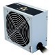 Блок питания CHIEFTEC 550W (APS-550SB) Блок питания CHIEFTEC 550W (APS-550SB)