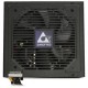 Блок питания CHIEFTEC 550W (CPS-550S)