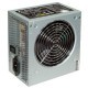 Блок питания CHIEFTEC 350W (GPA-350S8)