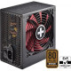 Блок живлення Xilence 530W Performance A+ (XP530R8)
