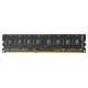 Модуль памяти DDR-3 8GB 1333 MHz Team (TED38G1333C901)