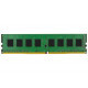 Модуль памяти DDR4 8GB 2133 MHz Kingston (KVR21N15D8/8)