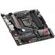 Материнская плата ASUS MAXIMUS VIII GENE