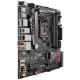 Материнская плата ASUS MAXIMUS VIII GENE