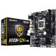Материнська плата GIGABYTE GA-H110M-S2H