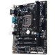 Материнська плата GIGABYTE GA-H110M-S2PV