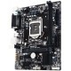 Материнська плата GIGABYTE GA-H110M-DS2