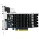 Відеокарта ASUS GeForce GT730 2048Mb Silent (GT730-SL-2GD3-BRK)
