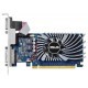 Відеокарта GeForce GT730 2048Mb ASUS (GT730-2GD5-BRK)