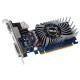 Відеокарта GeForce GT730 2048Mb ASUS (GT730-2GD5-BRK)