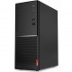 Комп'ютер Lenovo V530 TWR (10TV001FRU)