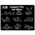 Килимок для мишки Pod Mishkou Камасутра XXI века