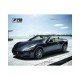 Коврик Pod Mishkou Maserati GranCabrio