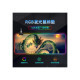 Коврик для мышки Voltronic Dragon (RGB383G)