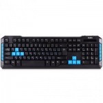 Клавіатура Sven 9500 Challenge