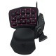 Клавіатура Razer Tartarus Expert CHROMA (RZ07-01510100-R3M1)