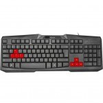 Клавіатура Trust Ziva gaming keyboard UKR (22114)