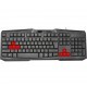 Клавиатура Trust Ziva gaming keyboard UKR (22114)