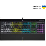 Клавиатура Corsair K55 RGB Pro USB UA Black (CH-9226765-RU)