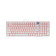 Клавиатура A4Tech Bloody AT98 USB RGB UA White (4711421002790)
